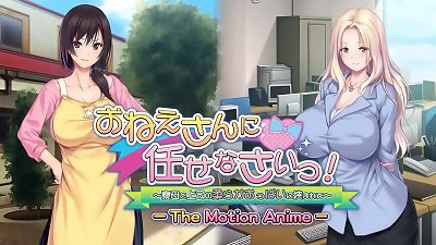 The motion Anime: Caught In between The gentle mounds Of A Matron And Her boss