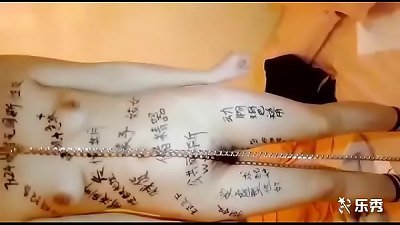 japanese wife dog victim piss pissing