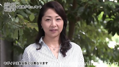 åˆæ’®ã‚Šäº”åè·¯å¦»ãƒ‰ã‚­ãƒ¥ãƒ¡ãƒ³ãƒˆ ç”ºå±±æ·³å­