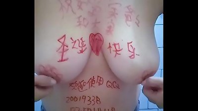 å›½äº§æ¯ç‹—è‚‰ä¾¿å™¨ç¥å¤§å®¶åœ£è¯žå¿«ä¹