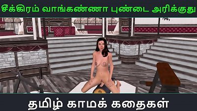 Tamil audio sex story - Animated three dimensional porn movie of a adorable Indian dame having solo fun