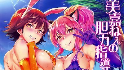 A kitten who loves the mambo