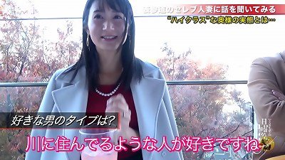 300MIUM-364 utter version https://is.gd/ZvLjif