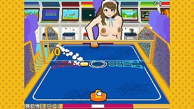 [GreenTeaArea] Bomber disrobing Air Hockey