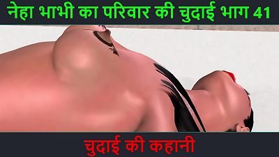 Hindi Audio bang-out Story - Chudai ki kahani - Neha Bhabhi's hookup venture Part - 41