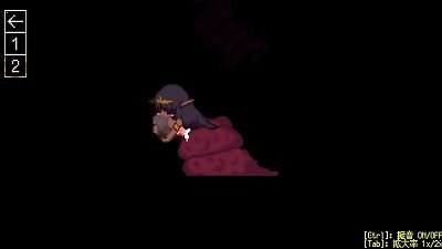 Supa Monster'n chicks v.2.0.0 Ero collection [3/5]