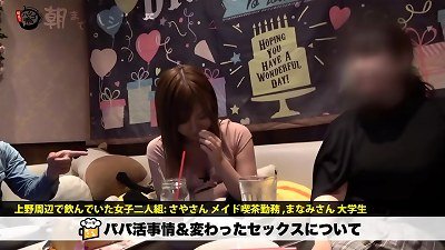 300MIUM-465 full version https://bit.ly/3jsi4kU